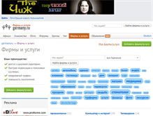 Tablet Screenshot of katalog.germany.ru